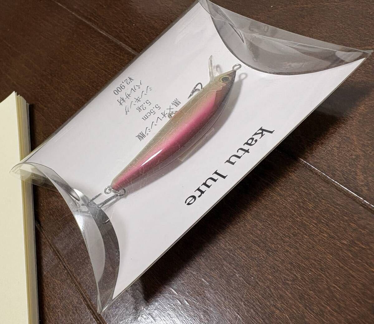 カツルアー katu lure 新品】katu lure カツルアー 桜色 5.5cm 5.2g シンキング バルサ材