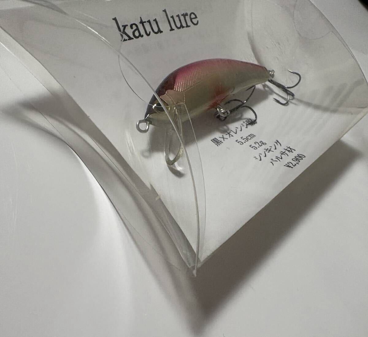 新品】katu lure カツルアー 桜色 5.5cm 5.2g シンキング バルサ材