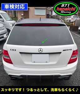メルセデスベンツ★CLA★シューティンクフレーク★AMGにも★リアワイパーレスキット★つ