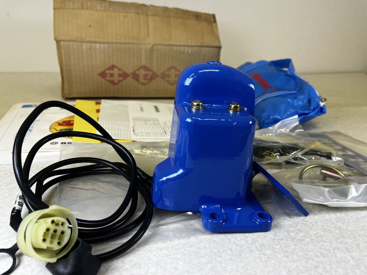 イセキ ロータリー オートセンサー 未使用品 付属有り トラクター 