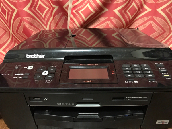 brother ブラザーFAX複合機電話MFC-J955DN 子機1台付 中古となります