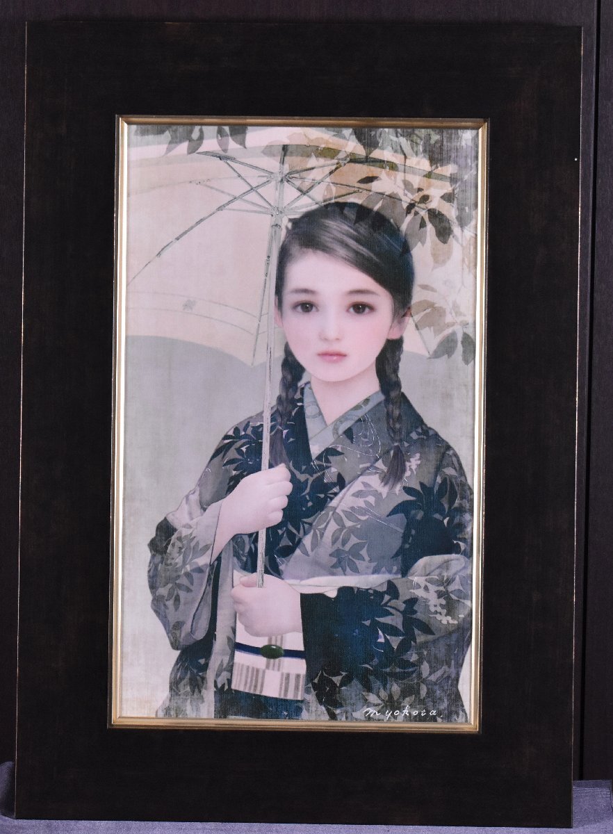 岡靖知の値段と価格推移は？｜7件の売買データから岡靖知の価値が