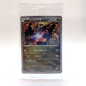 ノブナガの野望 カードの値段と価格推移は？｜53件の売買データから