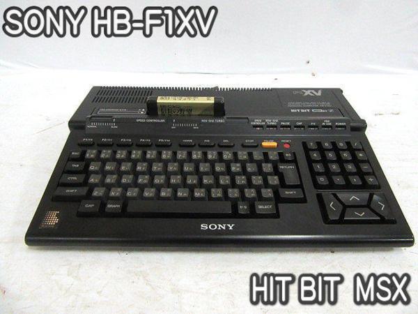 PC□MSX□SONY□HB-F1XV□通電OK!!!現状販売○☆ 【公式通販】