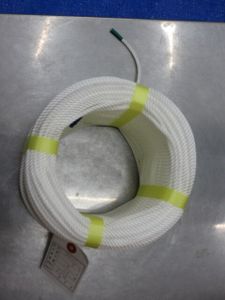 激安・新品・国産★白/ナイロン 三つ打ちロープ★4ｍｍ　1.6Kg　(8947）