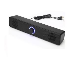 スピーカー PCスピーカー サウンドバー 高音質 bluetooth 無線 有線 USB パソコン スピー