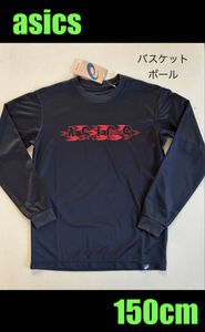 新品タグ付き　150cm asicsアシックス　バスケットボールシャツ