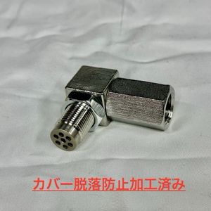 スバルBRZ O2センサーアダプター 触媒劣化 エンジンチェックランプ P0420 触媒 キャンセ