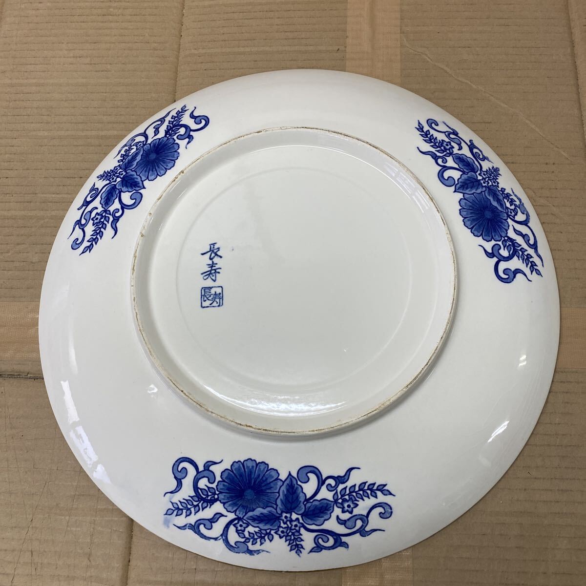 有田焼 伊万里焼 古伊万里 金彩 色絵 大皿 金彩赤絵南蛮人黒船紋 飾り