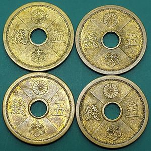 昭和14年 5銭の値段と価格推移は？｜2件の売買データから昭和14年 5銭