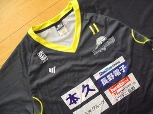 B-Five バスケットボール Bリーグ 信州ブレイブウォリアーズ 半袖ユニフォーム 2XO ネイ