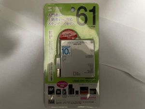 USB カードリーダー　ADR-ML15W　サンワサプライ 格安送料１８０円～