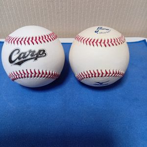 ＮＰＢ公認球美品＆広島カープ練習球美品2個セット 試合球　送料440円