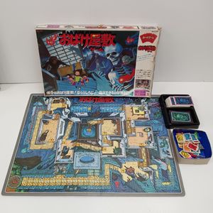 ゲーム 昭和レトロ ボードゲーム TAKARA 燃える闘魂プロレスゲーム