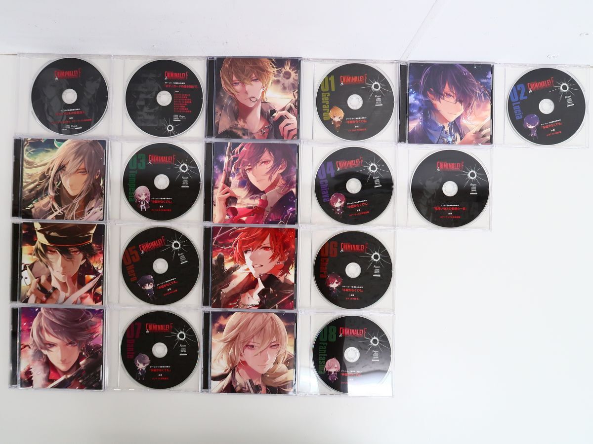シチュエーションドラマCD(高価買取商品一覧) | BL・乙女向け宅配 シチュエーションドラマCD(高価買取商品一覧) | BL・乙女向け宅配