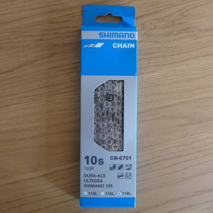 新品未使用 shimano cn-6701 dura-ace ultegra シマノ チェーン 10速 デュラエース アル