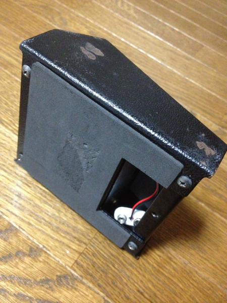 Marshall The Guv'nor マーシャル ガバナー