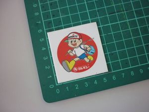 ■マルキュー　キューちゃん　ミニステッカー　赤　検索　がまかつ　サンライン　ダイワ