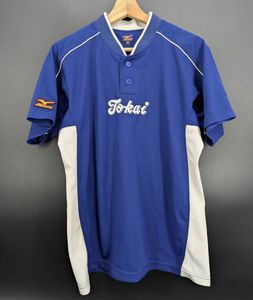 9772C 送料185円♪ Mizuno ミズノ 大阪 東海大仰星 野球 ユニフォーム M