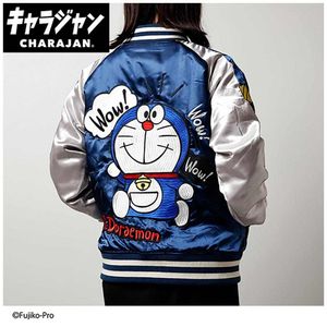 アイムドラえもん アウター スカジャン 3L ウェアリングドラえもん サンリオ 丸眞 キャラ