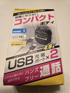 カシムラ KD-219 Bluetooth FMトランスミッター 2ポート　中古完動品