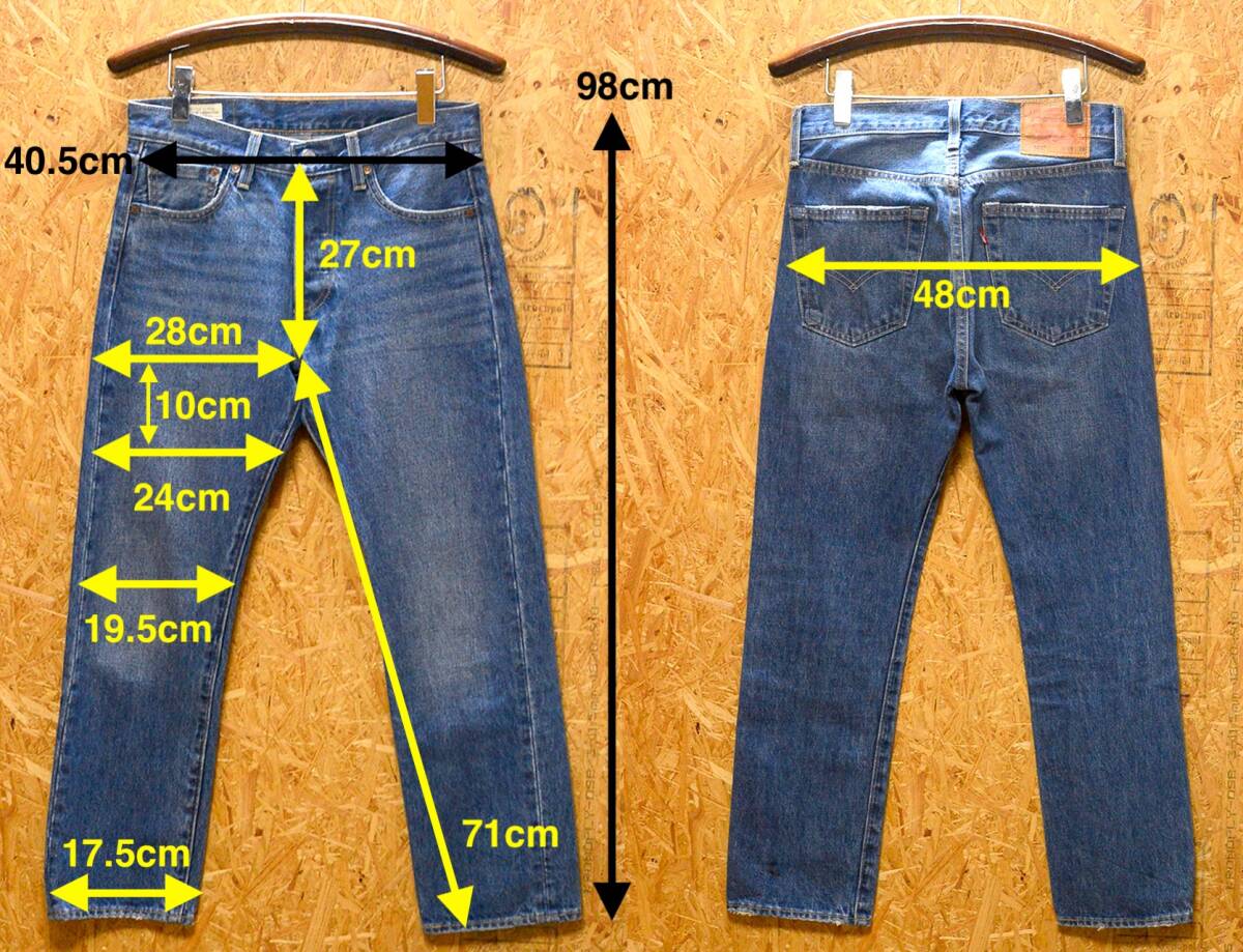 メンズ 150周年限定 ジャーナル別注 リーバイス 501 BIG E W29 L28