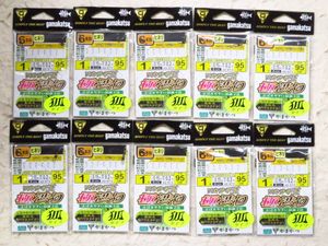 ●セール● 42-973 がまかつ ワカサギ王 極渋り 1号 10個セット 6本鈎 狐タイプ ワカサギ