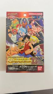 ルフィ海賊団 カードの値段と価格推移は？｜138件の売買データから