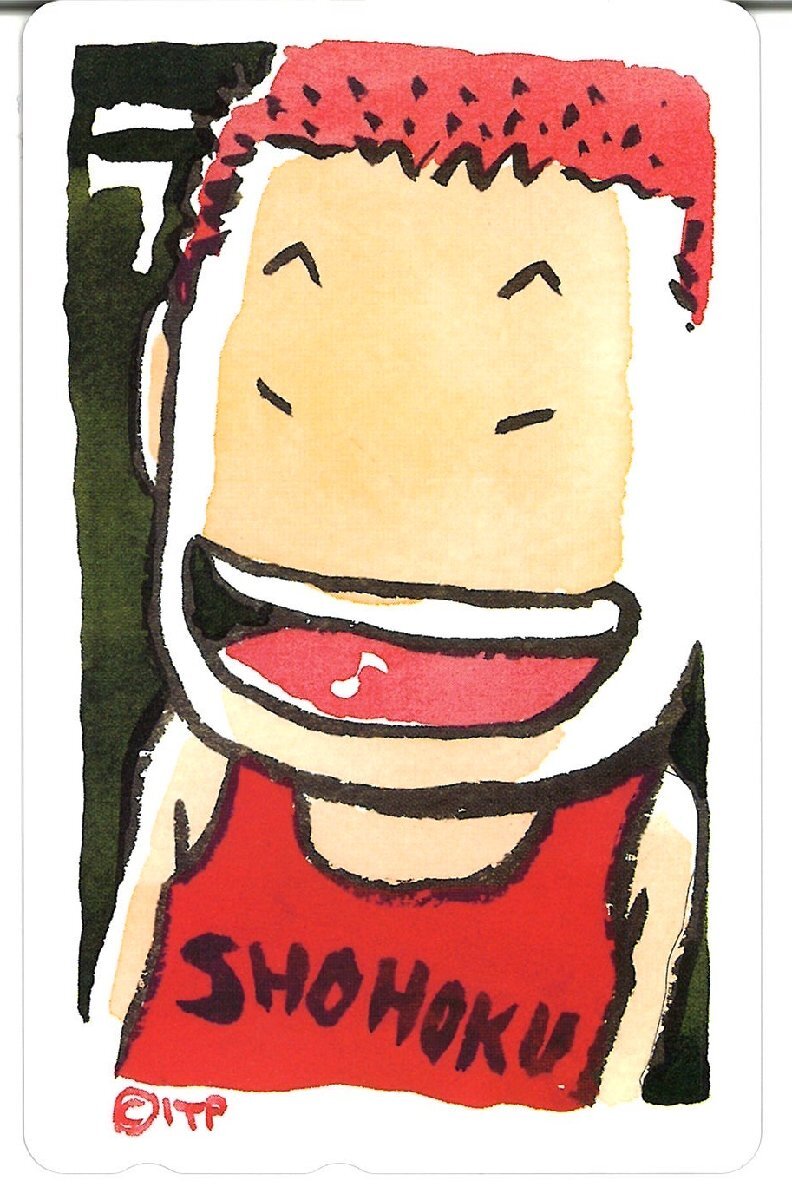 スラムダンク テレカの値段と価格推移は？｜34件の売買データから