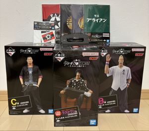 クローズWORSTのYahoo!オークション(旧ヤフオク!)の相場・価格を見る