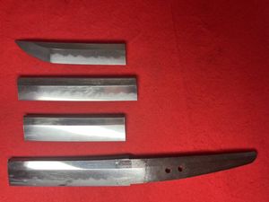 日本刀 残欠の値段と価格推移は？｜39件の売買データから日本刀 残欠の