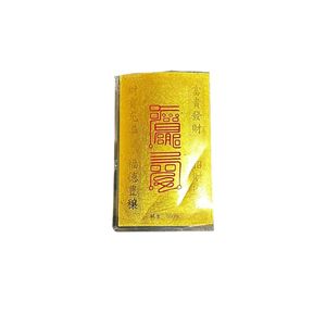 純金9999の値段と価格推移は？｜74件の売買データから純金9999の価値が