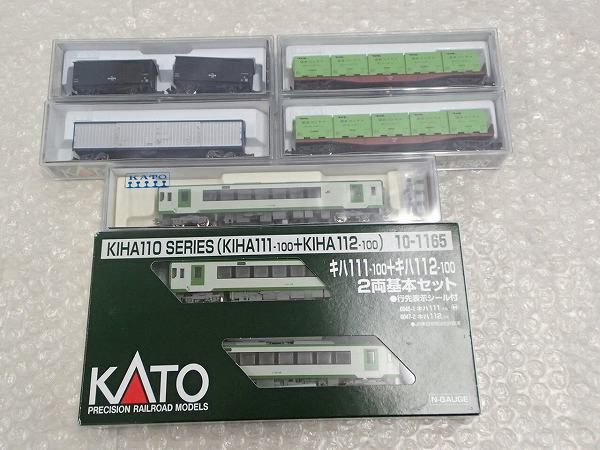 処分 KATO 8029 ワム90000，8024 ワキ8000他/Nゲージ[梱0.1]