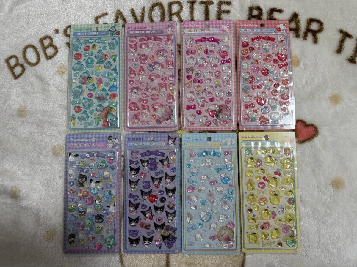 サンリオ ポムポムプリンの値段と価格推移は？｜1129件の売買データ