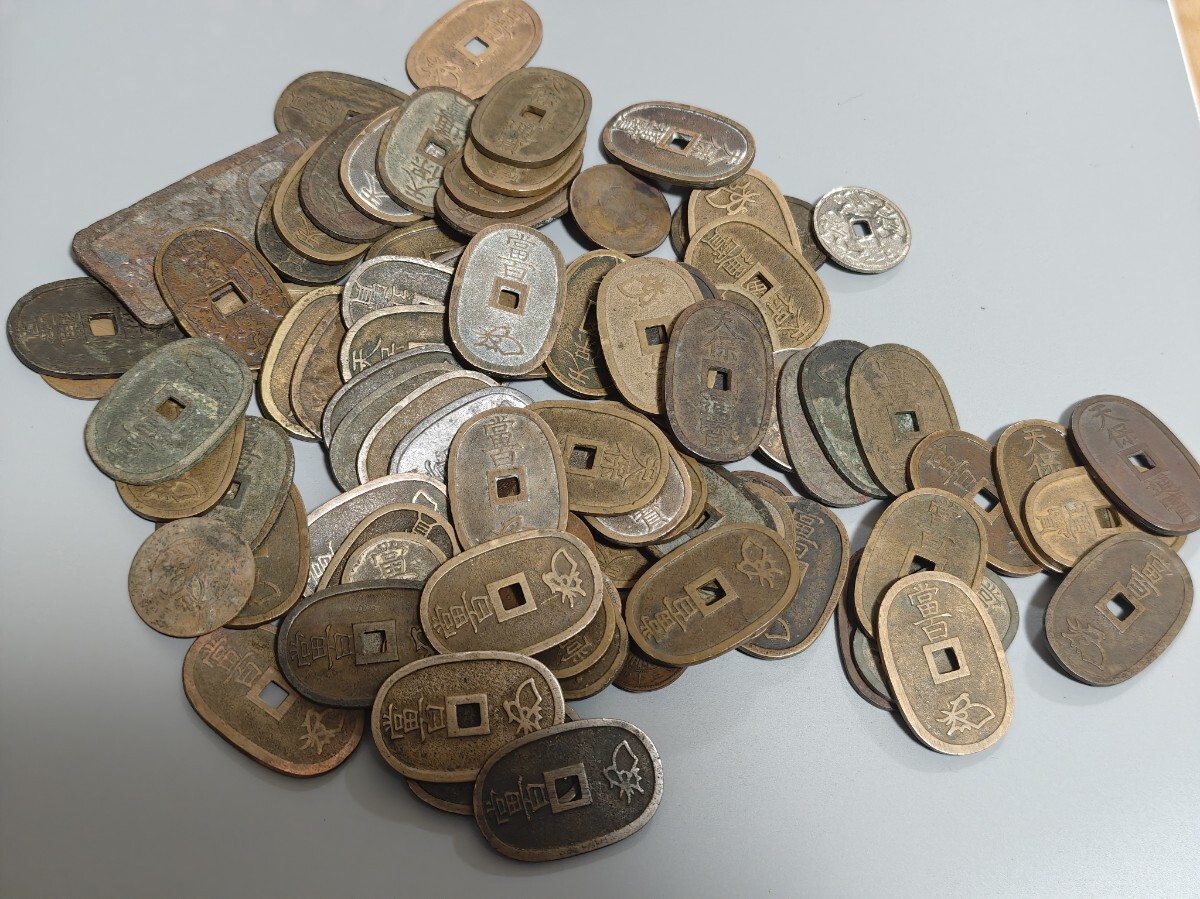 康熙通宝の値段と価格推移は？｜22件の売買データから康熙通宝の価値が