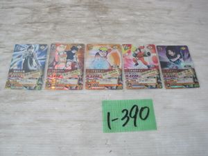 ナルトナルティメットカードバトルの値段と価格推移は？｜12件の売買