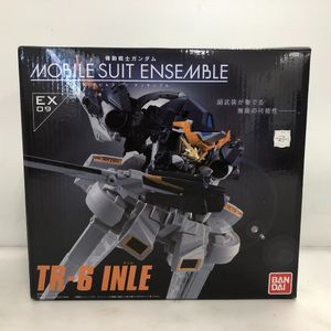 モビルスーツアンサンブルのYahoo!オークション(旧ヤフオク!)の相場