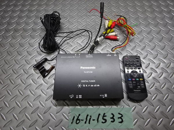 パナソニック TU-DTV30 2×2背後デジチューナ フルセグ-外国 Panasonic
