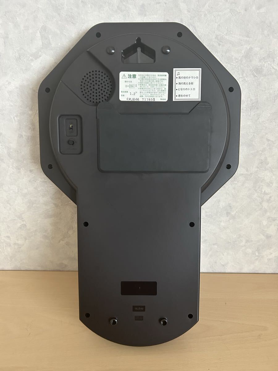 未使用品】CITIZEN ジブリメロディ 振り子時計 掛け時計 4MJ846