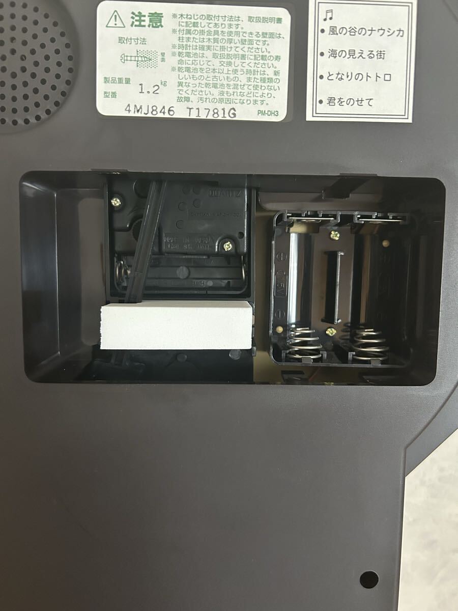 未使用品】CITIZEN ジブリメロディ 振り子時計 掛け時計 4MJ846