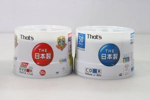 1円～/未開封・未使用品★That’s THE 日本製 CD-R/DVD-R 50枚 まとめて2セット まとめ売