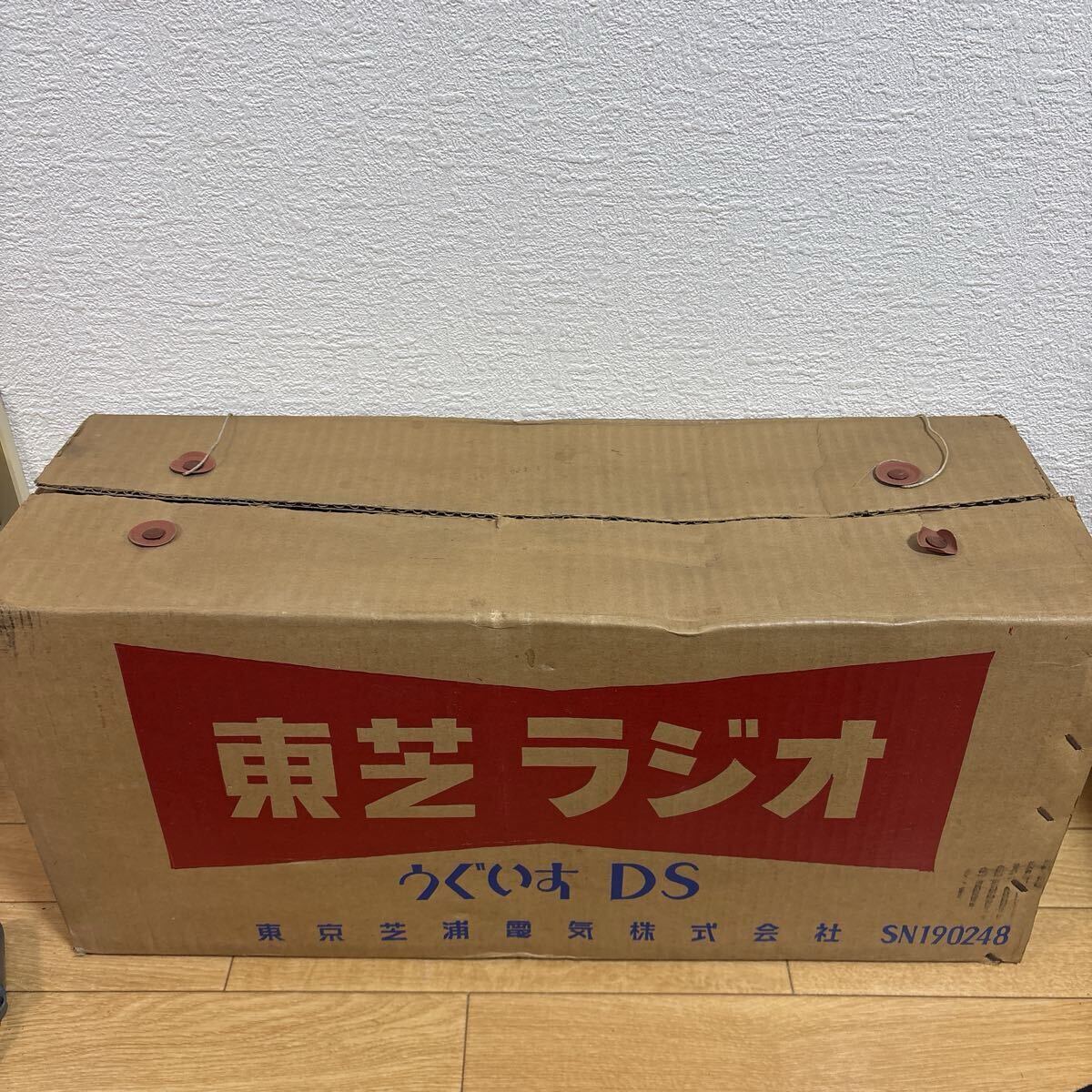 東京芝浦電気 6UE-414 ラジオ 【公式通販】
