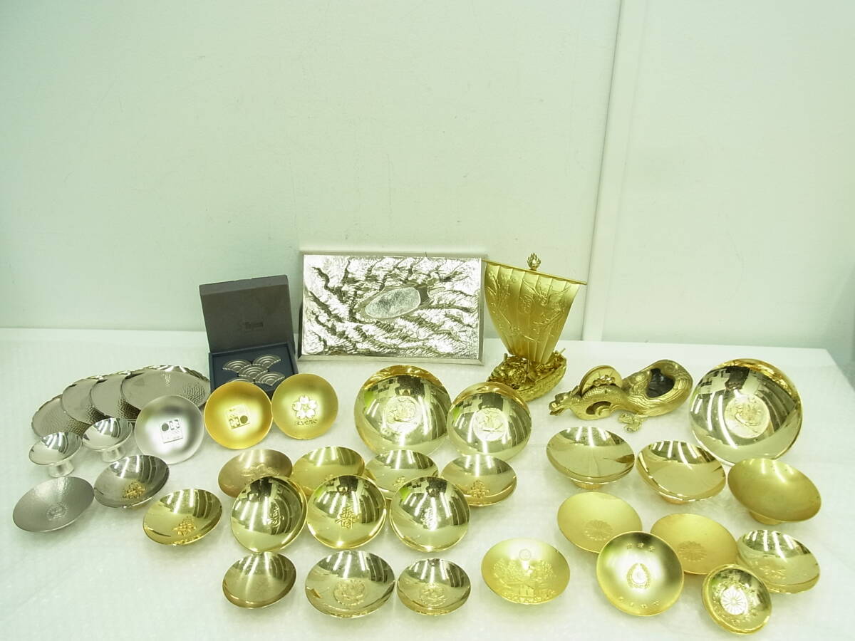 1 金杯 金メッキ 24KGP 記念品 盃 まとめ売り ジャンク品金杯まとめ