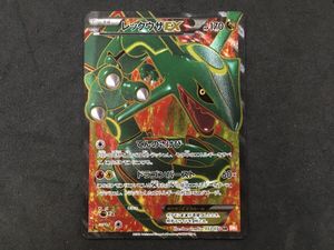 リューノブレードの値段と価格推移は？｜25件の売買データからリューノ