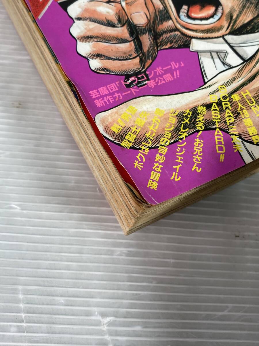 2601-506 週刊少年ジャンプ1989 34号 昭和漫画 80年代 表紙