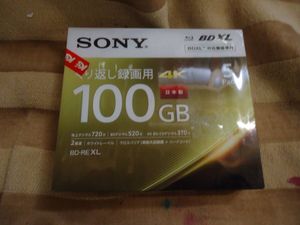 新品未開封　繰り返し録画対応 4K　SONY BD-RE BDXL　100GB 5枚 日本製 ブルーレイディス