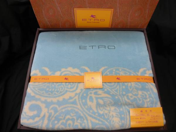 未使用✴︎ETRO(エトロ)シルキータッチ洗える綿毛布/140×200/東京西川 エトロ 綿毛布 西川 未使用✴︎ETRO(エトロ)シルキータッチ洗える綿