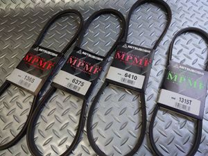 ファンベルト,パワステベルト,クーラーベルト,エアポンプベルト,サバンナ,RX7,FC3C,FC3S,