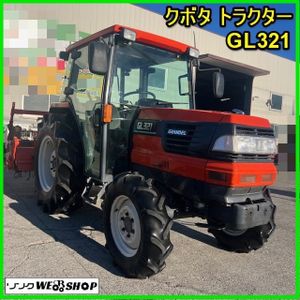 クボタ GL32の値段と価格推移は？｜6件の売買データからクボタ GL32の 