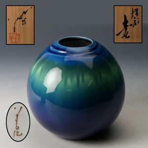 徳田八十吉のYahoo!オークション(旧ヤフオク!)の相場・価格を見る